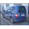 V-028 STEINHOF Фаркоп на Volkswagen Caddy, в т.ч. Maxi, в т.ч. Alltrack 2004-2021 без подрезки бампера. Тип шара: A. Нагрузки: 1650/80 кг, масса фаркопа 17,5 кг (без электрики в комплекте)
